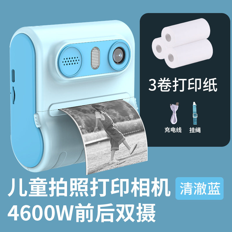 PrimeCart - 4600W HD Dual Camera Instant Print Kids Camera