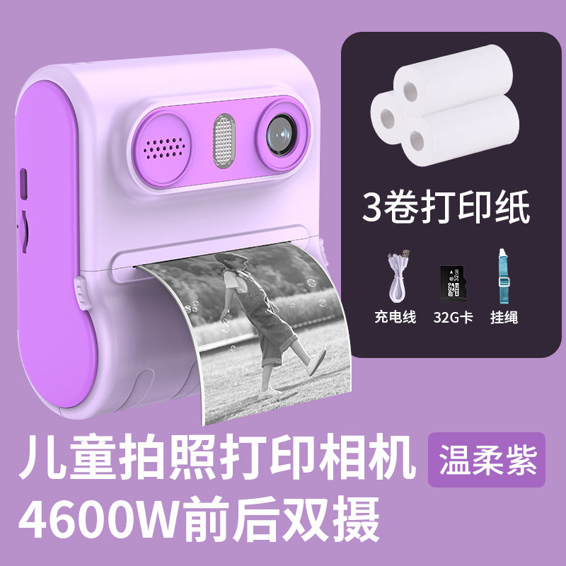 PrimeCart - 4600W HD Dual Camera Instant Print Kids Camera