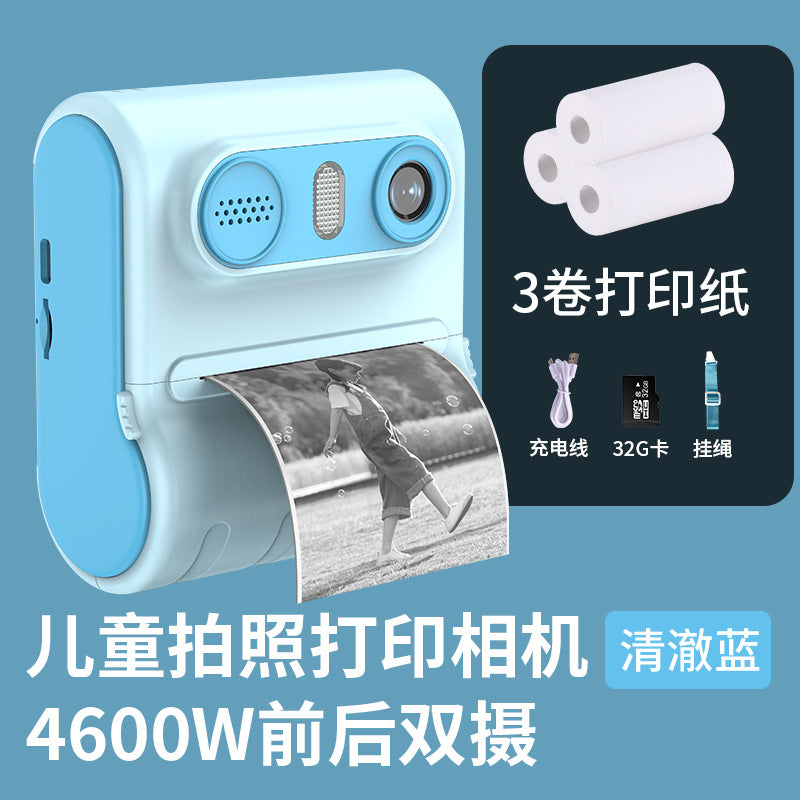 PrimeCart - 4600W HD Dual Camera Instant Print Kids Camera