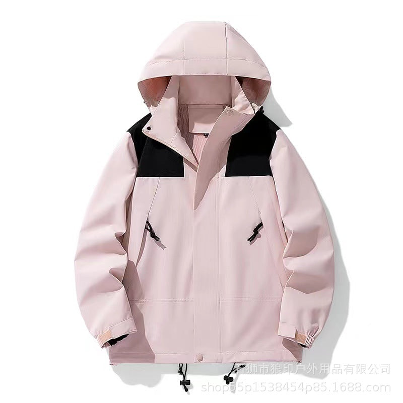 PrimeCart - Outdoor Fashionable Lightweight Breathable Jacket for Couples