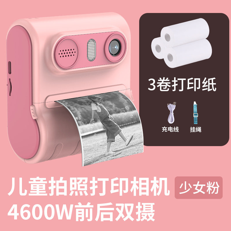 PrimeCart - 4600W HD Dual Camera Instant Print Kids Camera