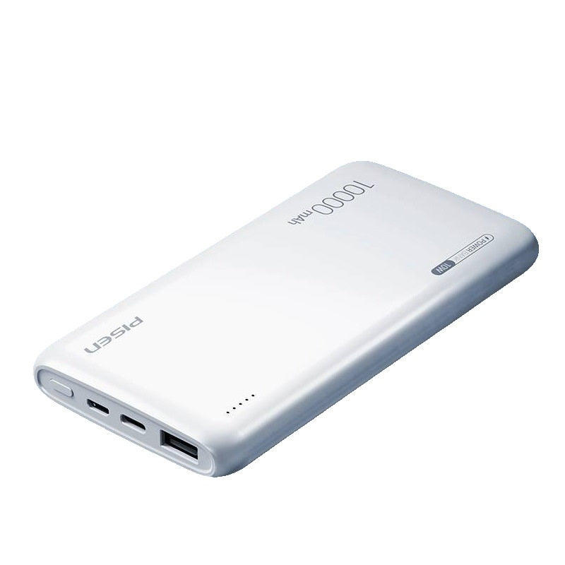 PrimeCart - Essager 10000mAh Ultra-Slim Power Bank with Custom Gifts