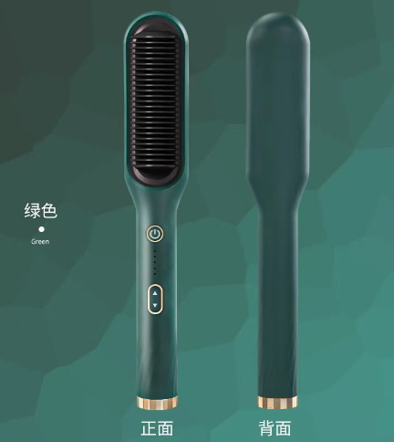 PrimeCart - Purl Straightener and Curling Iron Combo (One Piece)