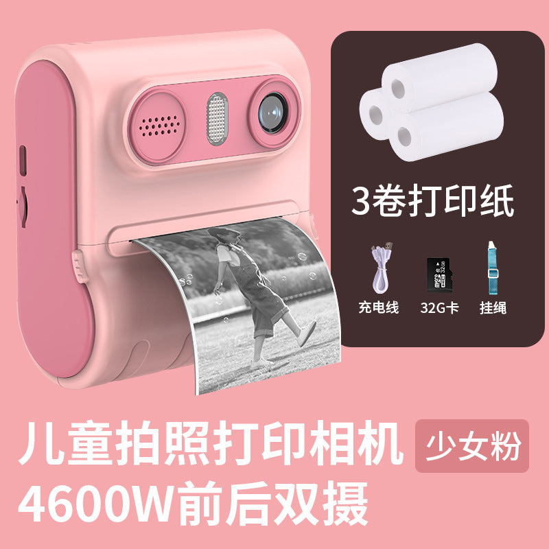 PrimeCart - 4600W HD Dual Camera Instant Print Kids Camera