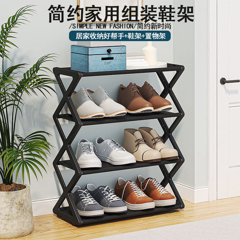 PrimeCart - X-Type Multi-Functional Shoe Rack With Two Layers